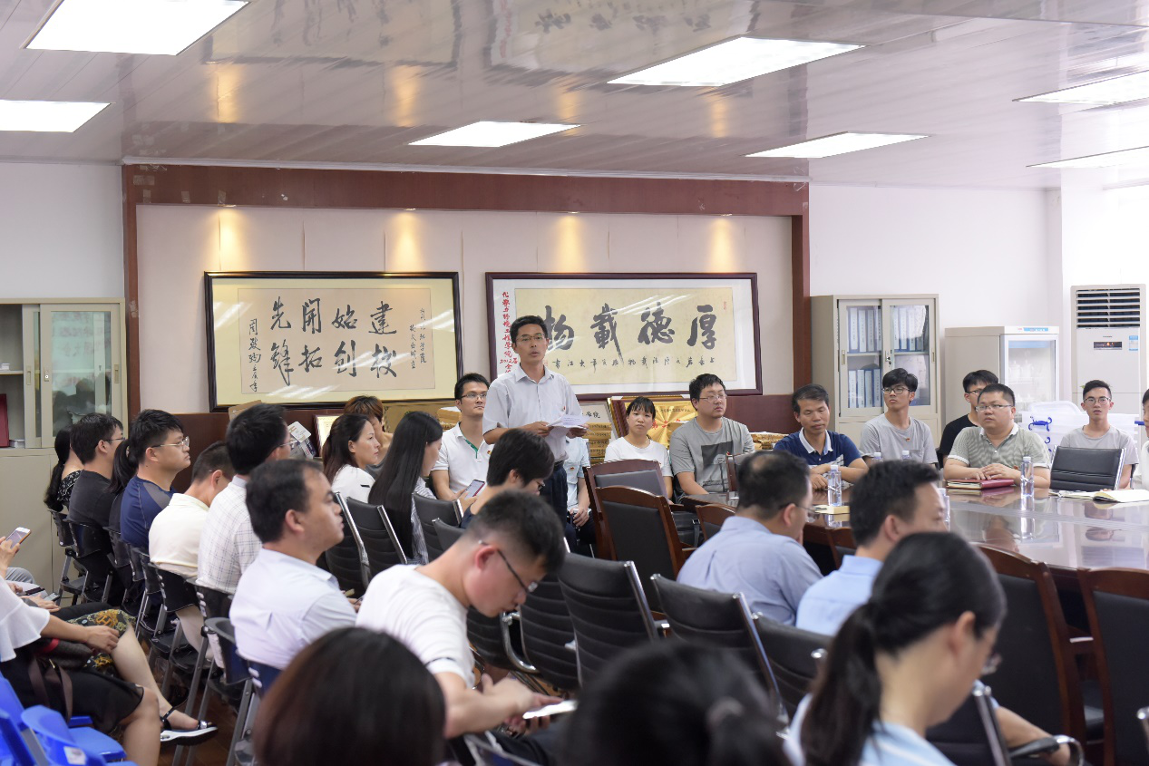 D:\环建学工2019.6\【宣传工作】\【新闻稿】\1 学院动态\太阳成集团tyc234cc古天乐召开党员大会选举新一届党委委员及党代表\图片2.png D:\环建学工2019.6\【宣传工作】\【新闻稿】\1 学院动态\太阳成集团tyc234cc古天乐召开党员大会选举新一届党委委员及党代表\图片2.png
