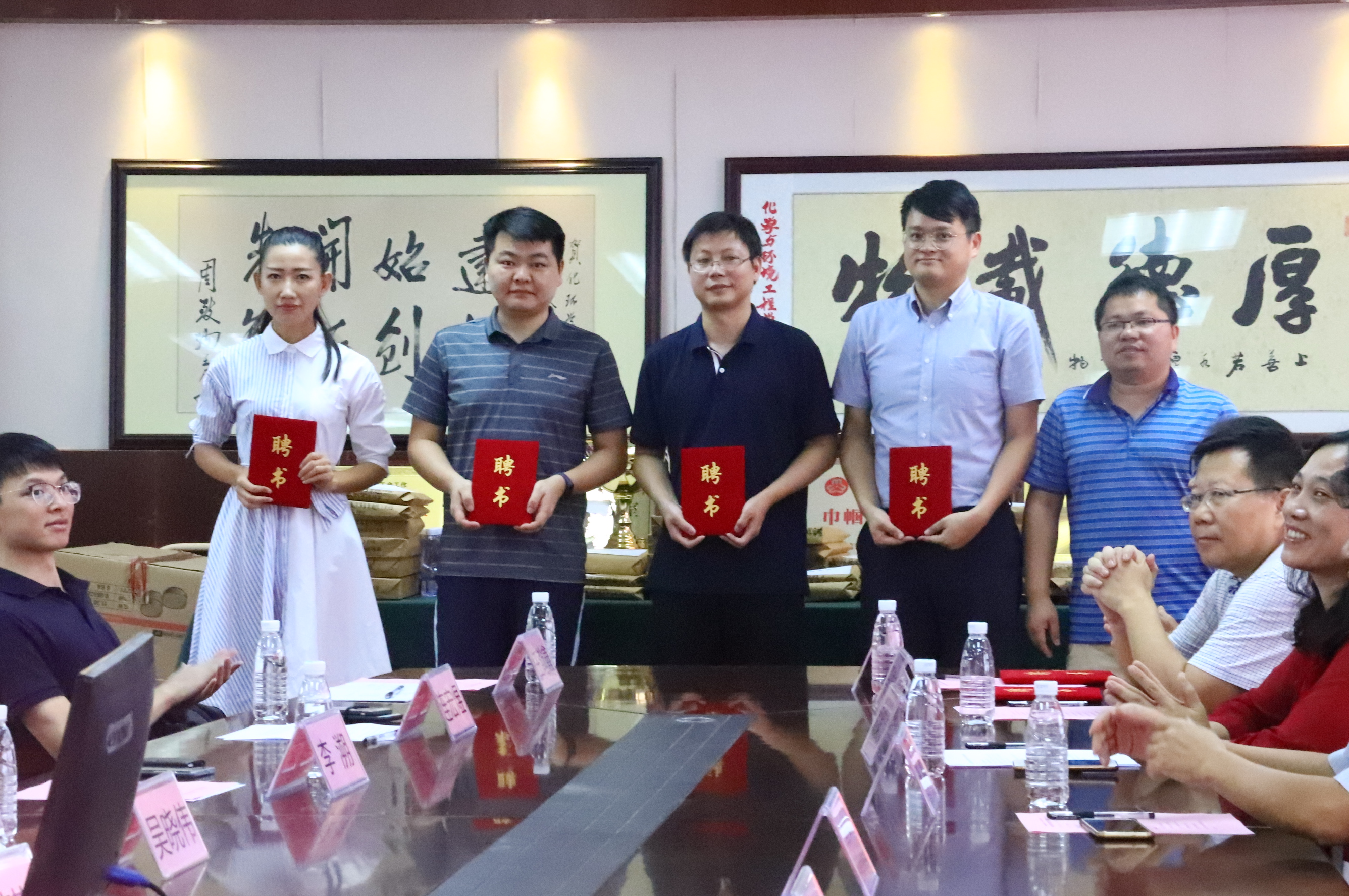 D:\环建学工2019.6\【宣传工作】\【新闻稿】\1 学院动态\太阳成集团tyc234cc古天乐与鹏万里—研途考研东莞分校签署战略合作协议并举行考研导师聘任仪式\4 导师聘任2.jpg D:\环建学工2019.6\【宣传工作】\【新闻稿】\1 学院动态\太阳成集团tyc234cc古天乐与鹏万里—研途考研东莞分校签署战略合作协议并举行考研导师聘任仪式\4 导师聘任2.jpg