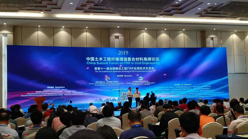 D:\环建学工2019.6\【宣传工作】\【新闻稿】\1 学院动态\FPR\图片1.png D:\环建学工2019.6\【宣传工作】\【新闻稿】\1 学院动态\FPR\图片1.png