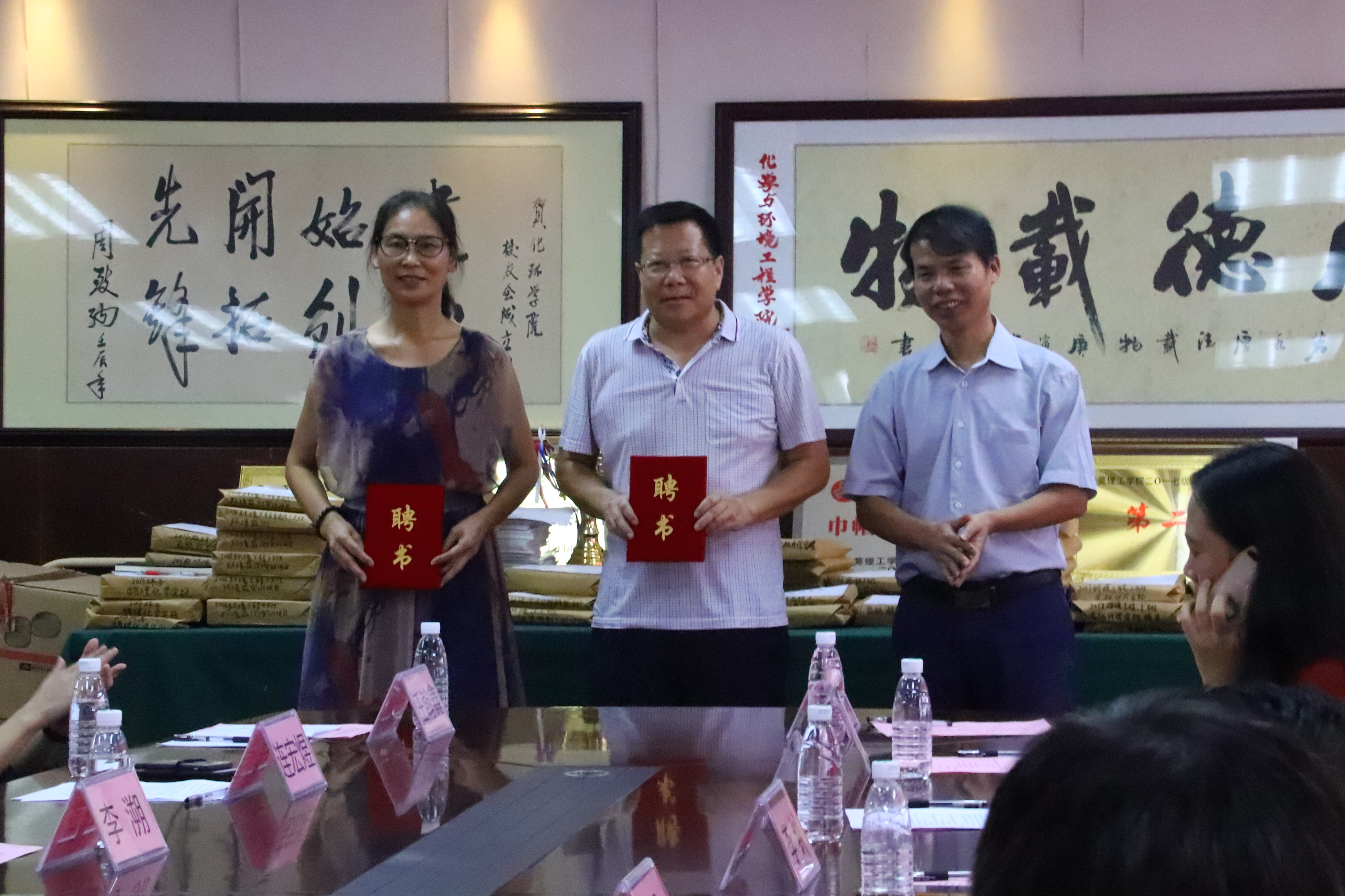 D:\环建学工2019.6\【宣传工作】\【新闻稿】\1 学院动态\太阳成集团tyc234cc古天乐与鹏万里—研途考研东莞分校签署战略合作协议并举行考研导师聘任仪式\4 导师聘任.jpg D:\环建学工2019.6\【宣传工作】\【新闻稿】\1 学院动态\太阳成集团tyc234cc古天乐与鹏万里—研途考研东莞分校签署战略合作协议并举行考研导师聘任仪式\4 导师聘任.jpg