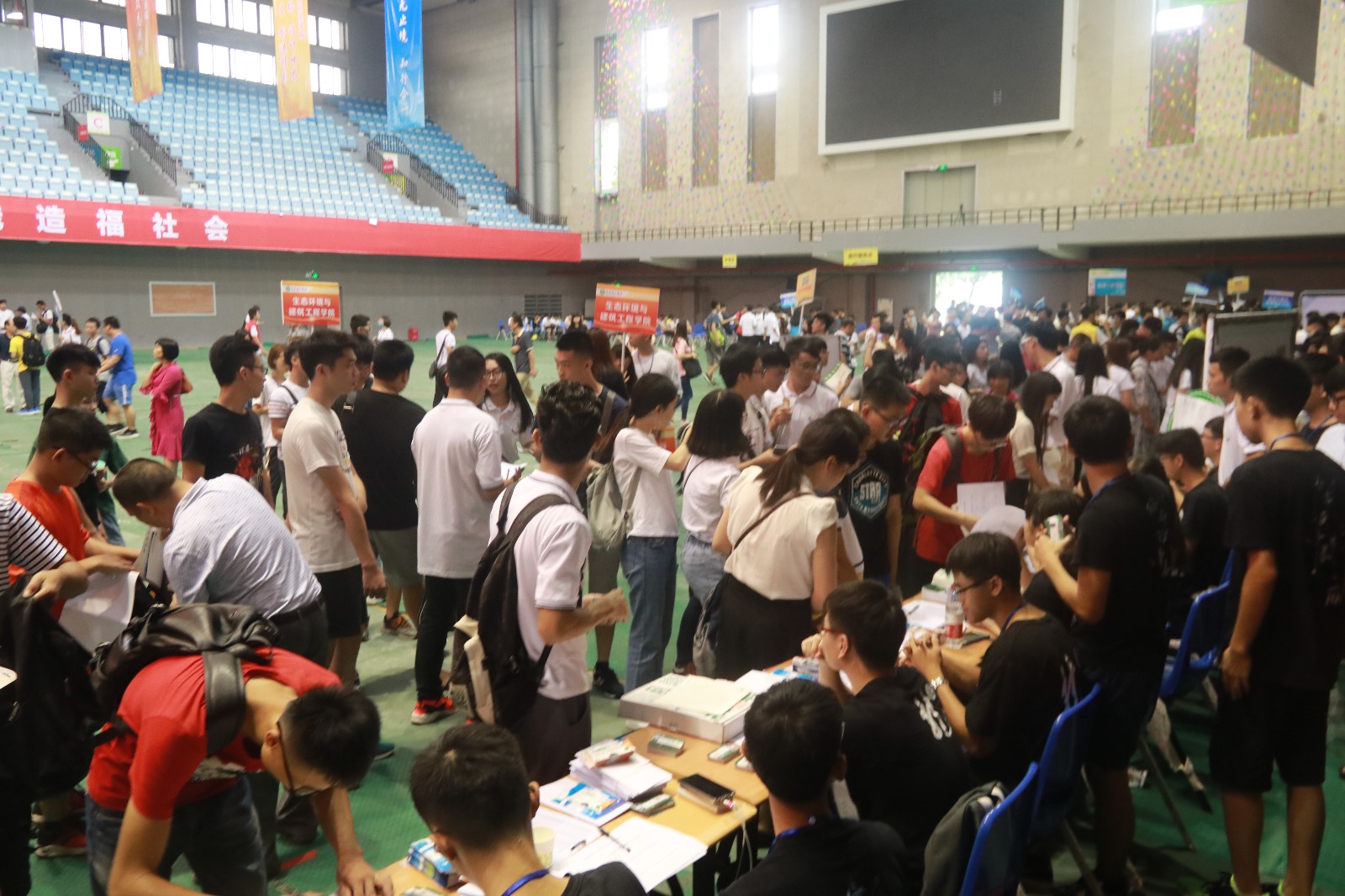 微信图片_20170906193053.jpg
