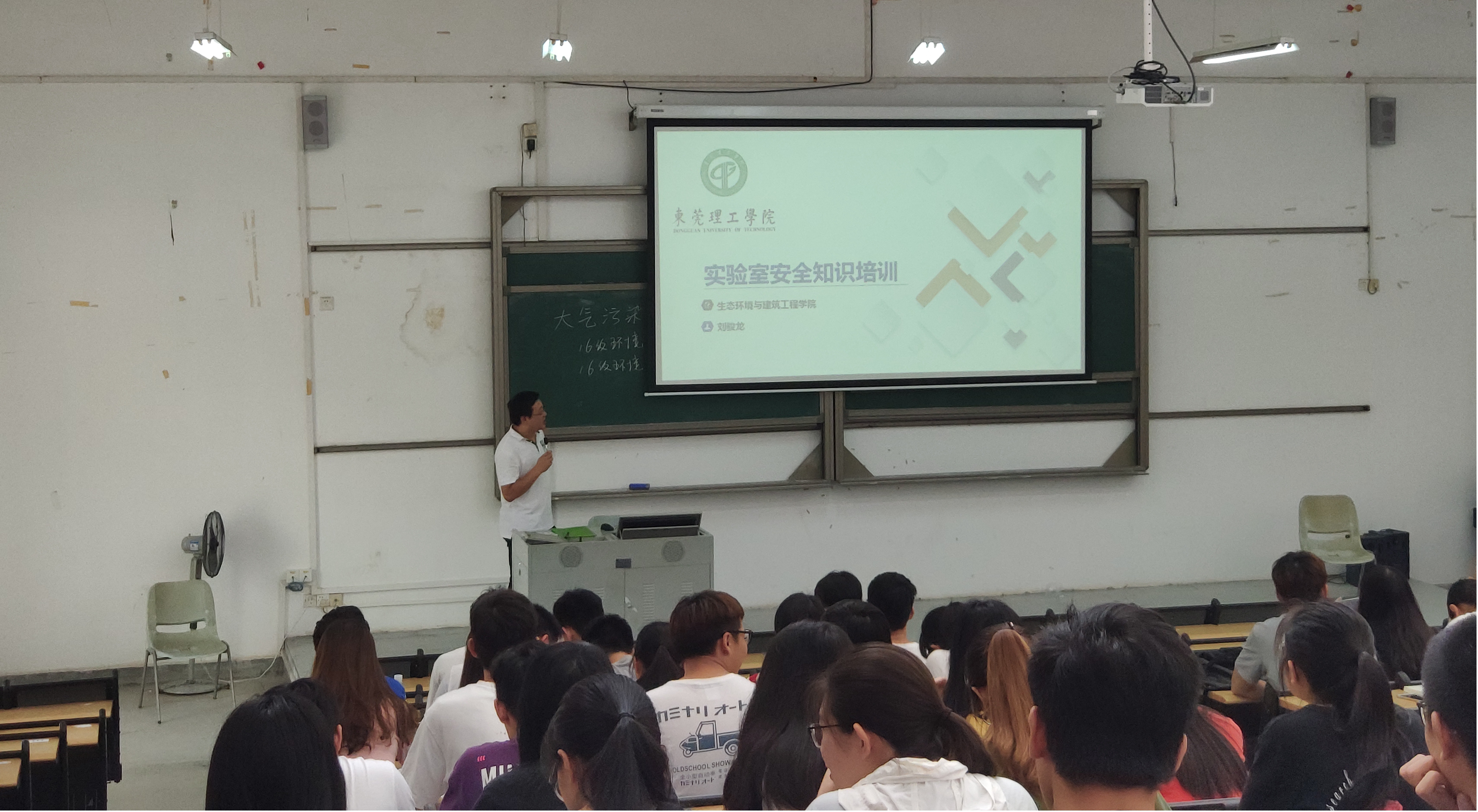 D:\环建学工2019.6\【宣传工作】\【新闻稿】\1 学院动态\图片1.jpg D:\环建学工2019.6\【宣传工作】\【新闻稿】\1 学院动态\图片1.jpg